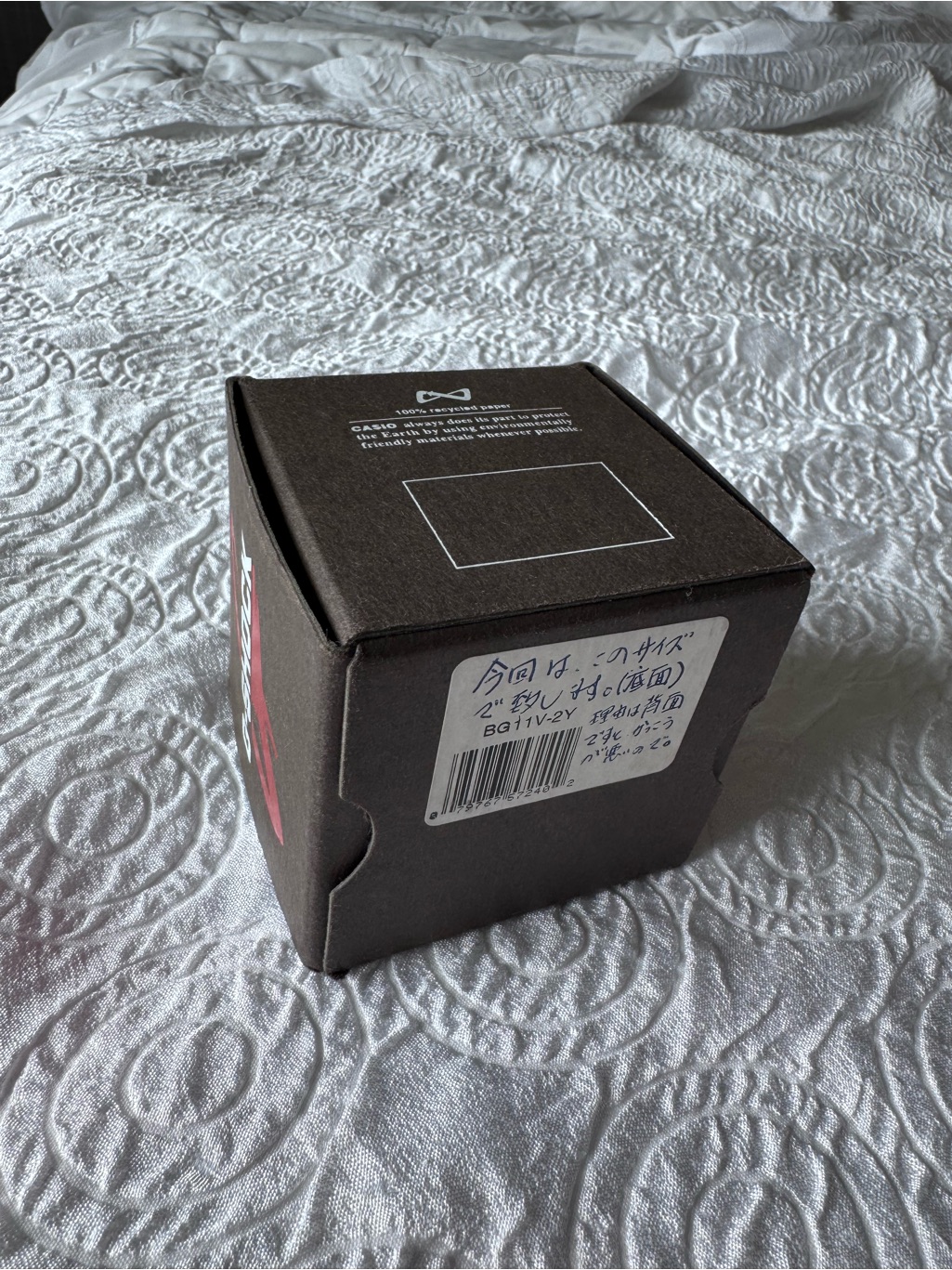 Ultra Rare Dan Drehobl Casio G-Shock — image 2 of 8